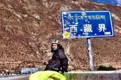 B体育体育app-西藏队表现不尽人意，难抵对手压力的简单介绍