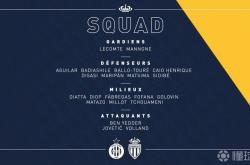 B体育体育娱乐-关于圣埃蒂安客场取胜，提升积分榜排名的信息