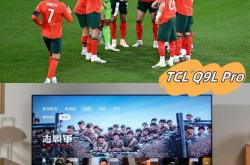 B体育体育网站入口-球队备战！欧国联赛黄金细节的简单介绍