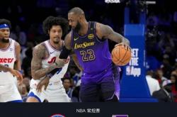 球场风云！湖人大胜76人詹姆斯全场高效攻杀的简单介绍