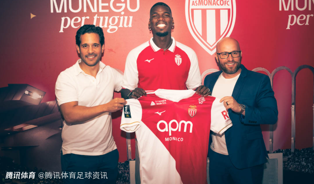 关于摩纳哥俱乐部发布新闻公告,肯定球队表现的信息 关于摩纳哥俱乐部发布新闻公告,肯定球队表现的信息
