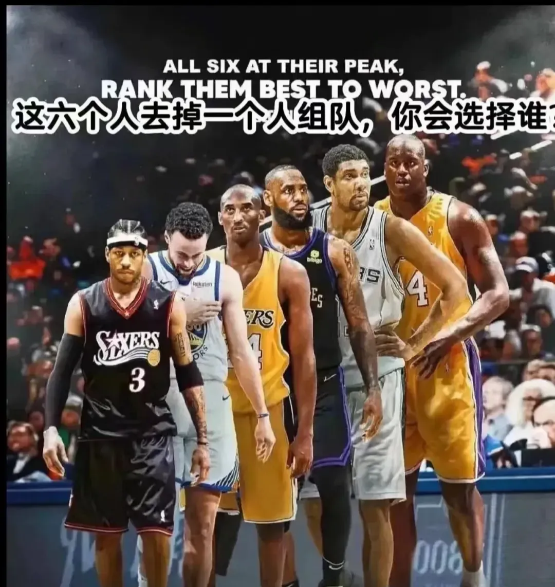 NBA球员与球迷互动留下美好回忆